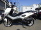Фото Yamaha N-MAX с японского аукциона