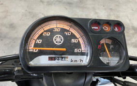 YAMAHA  GEAR BX50 UA07J