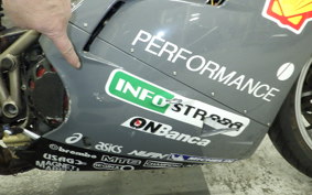 DUCATI 916 STRADA 1995