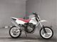 Фото Suzuki DR250 S с японского аукциона