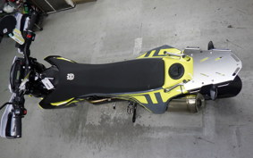 HUSQVARNA 701SM 2024