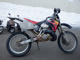 Фото Honda CRM250AR 1997 с японского аукциона