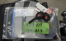 HONDA MONKEY 125 2000 JB02