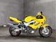 Фото Honda VTR1000F 1999 с японского аукциона