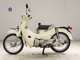 Фото Honda C110 SUPER CUB 2020 с японского аукциона