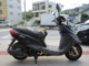 Фото Yamaha AKUSHI STREET с японского аукциона