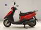 Фото Yamaha AXIS 125 TREET с японского аукциона