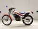 Фото Honda TLR250R 1990 с японского аукциона