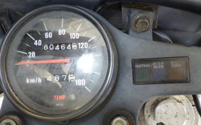 KAWASAKI KDX250SR DX250F