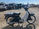 Фото Suzuki BAR DEE50 с японского аукциона