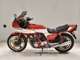 Фото Honda CB900F 2025 с японского аукциона