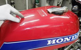 HONDA CB250 N 2001 CB250N