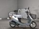 Фото Yamaha JOG APRIO с японского аукциона