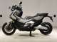 Фото Honda X-ADV 750 2025 с японского аукциона