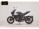 Фото Triumph TRIDENT 660 2026 с японского аукциона