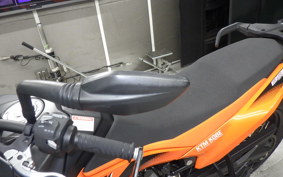 KTM 890 ADVENTURE	 2022