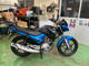 Фото Yamaha YBR125 с японского аукциона
