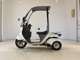 Фото Honda GYRO CANOPY 2014 с японского аукциона