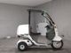 Фото Honda GYRO 2004 с японского аукциона
