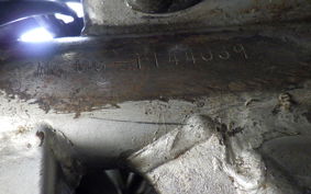 HONDA VT250FE INTEGRA MC08