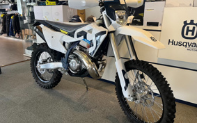 HUSQVARNA IS SC BAR NATE250