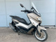 Фото Yamaha NMAX ABS с японского аукциона