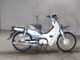Фото Suzuki LET's 2 с японского аукциона