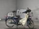 Фото Honda SUPER CUB90 с японского аукциона