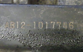 HONDA MOTOCOMPO AB12