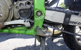 KAWASAKI KDX125 SR DX125A
