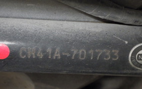 SUZUKI SKYWAVE 200 (Burgman 200) CH41A