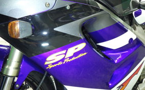 SUZUKI RGV250 Gamma Gen.3 2023 VJ23A