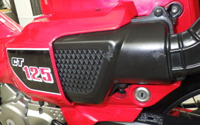 HONDA CT125 HUNTER CUB JA55