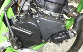KAWASAKI KSR-2