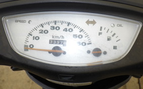 HONDA DIO GEN 3 AF34