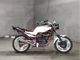 Фото Honda VT250 INTEGRA 1983 с японского аукциона