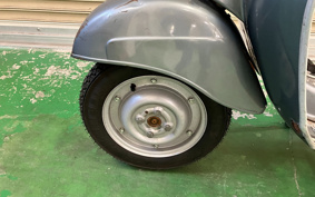 VESPA 50 S