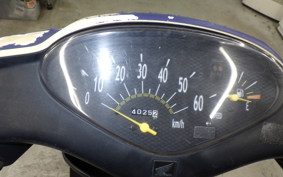 HONDA DIO Gen.6 2013 AF62