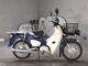 Фото Honda SUPER CUB110 с японского аукциона