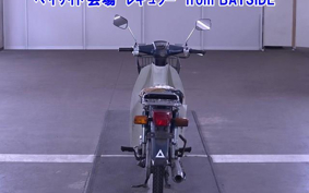 HONDA C90