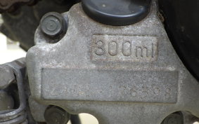 SUZUKI CHOINORI CZ41A