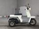 Фото Honda GYRO с японского аукциона