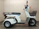 Фото Honda GYRO с японского аукциона