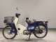 Фото Honda C50 SUPER CUB 2003 с японского аукциона