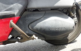 HONDA FORZA Z MF08
