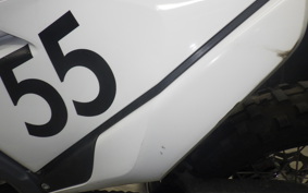 HUSQVARNA TE250I