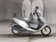 Фото Honda DIO с японского аукциона