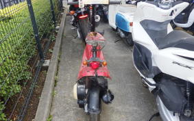 HONDA ZOOK AF26