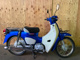 Фото Honda SUPER CUB110 2020 с японского аукциона