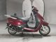Фото Honda LEAD 110 с японского аукциона
